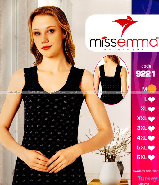 Майки женские Miss Emma Турция Кружево Сердечки арт. 9221