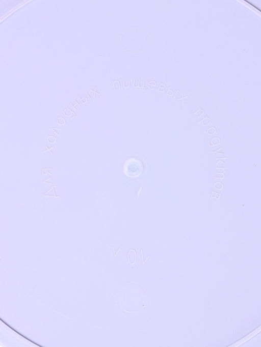 Цена за 2 шт. Таз хозяйственный круглый, 10 л, 37×35×14.5 см, фиалковый