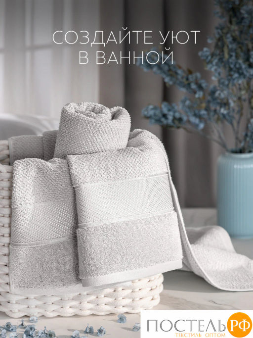 PRIME PRIVE ОТИЛИЯ сер Полотенце, 50x100, 100% хлопок, 1 пр., 500 гр/м2  фото 7