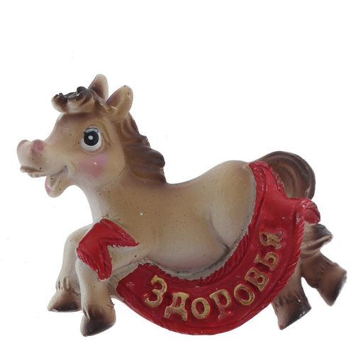 Магнит "Лошадка", L6,5 W2 H5 см, 4в.