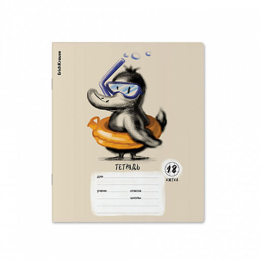 Цена за 10 шт. Тетрадь школьная ученическая ErichKrause Очаровашки, 18 листов, клетка (в плёнке по 10 шт.)_MIX-PACK фото 7