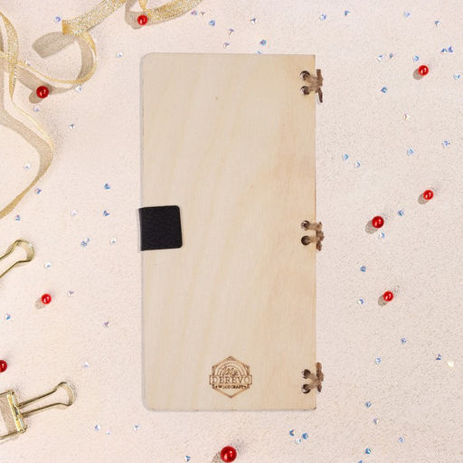 Конверт деревянный С Днюхой! ручная работа, светлый, жираф, 16,5х8 см - Simaland фото 4