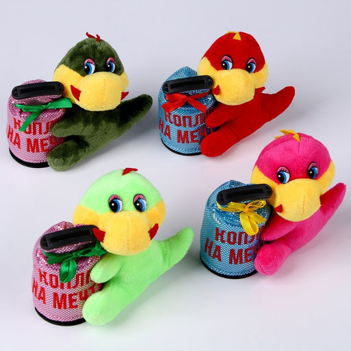 Мягкая игрушка-копилка Коплю на мечту, МИКС - Milo toys фото 7