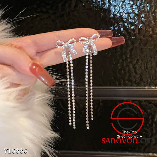 Серьги кристальные бантики со съёмными цепочками