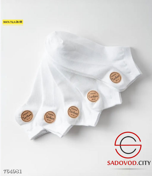 Женские короткие носки 10 пар