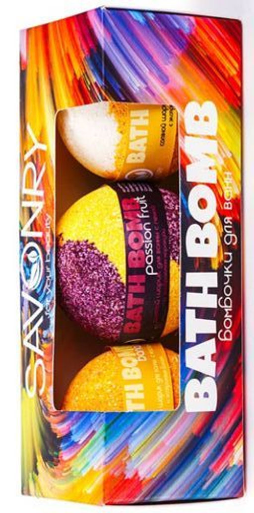 Набор бурлящих бомбочек для ванны SAVONRY BATH BOMB(3 шт)(МАРАКУЙЯ-БАНАН-ДЫНЯ)  фото 3