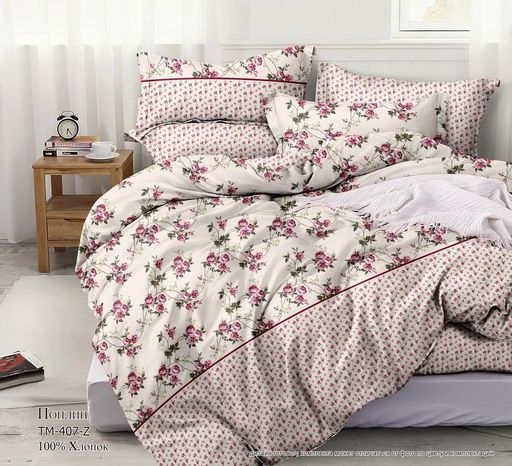 Постельное белье - Поплин Премиум 407 мелкие розочки 2-спальный с Евро простыней - Luteks фото 2