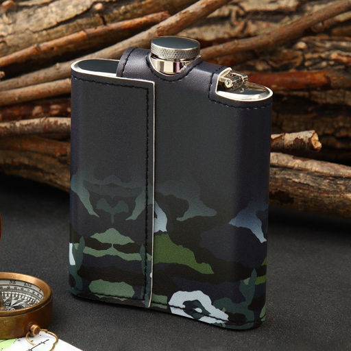 Фляжка Сила внутри тебя, 210 мл