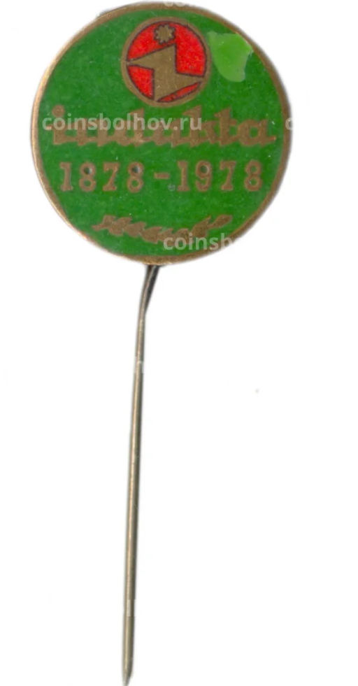 Значок рекламный Indukta (Польша)