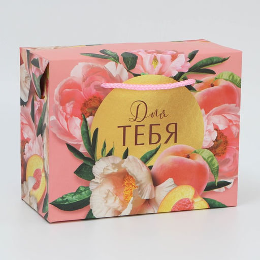 Пакеткоробка Flower, 23 18 11 см - Дарите счастье фото 10