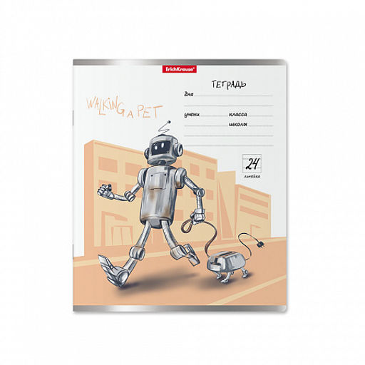 Цена за 10 шт. Тетрадь школьная ученическая ErichKrause Robolife, 24 листа, линейка (в плёнке по 10 шт.)_MIX-PACK  фото 3