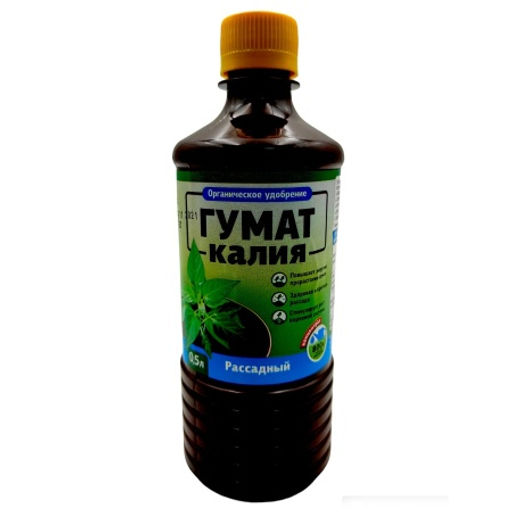Гумат калия "Для рассады" 0,5л (концентрат)