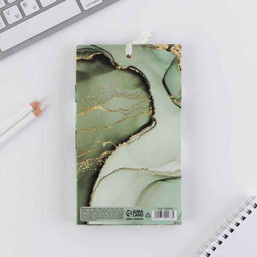 Подарочный набор, блокнот 125 листов и ручка пластик, синяя паста 0.7 мм «Золотому учителю»