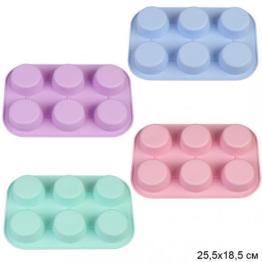 Форма для выпечки силикон. 6 ячеек, арт YH002 HL-090, (круглые) (649139, 726011)