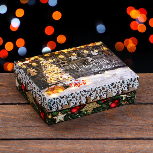 Цена за 5 шт. Подарочная коробка сборная Исполнения желаний, 16,5 х 12,5 х 5,2 см - UPAK LAND фото 2