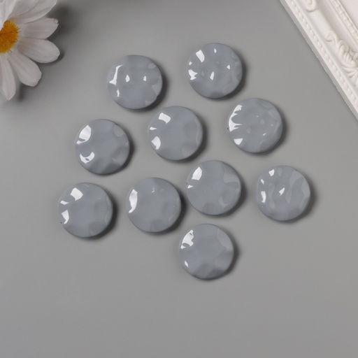 Цена за 10 шт. Бусины для творчества акрил «Плоский мятый круг», серый 2.5×2.5×0.6 см
