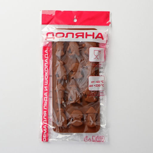 Цена за 3 шт. Форма для шоколада Доляна Пингвины, силикон, 21.5?10?1.5 см, 12 ячеек, коричневая  фото 7