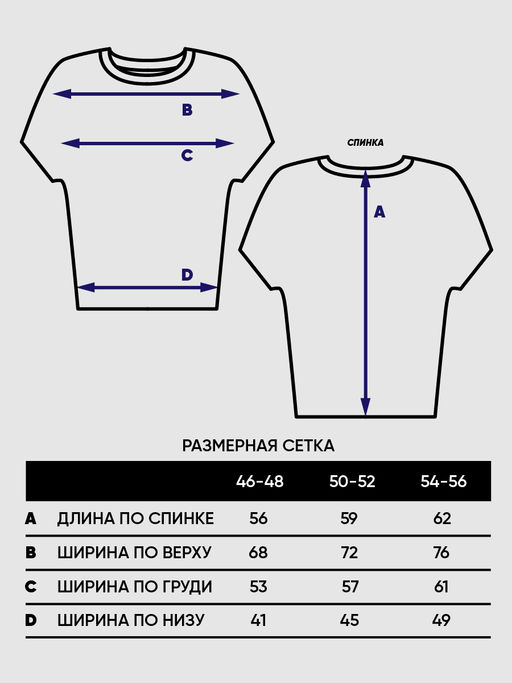 Джемпер женский 5231-41338 - Vay фото 10
