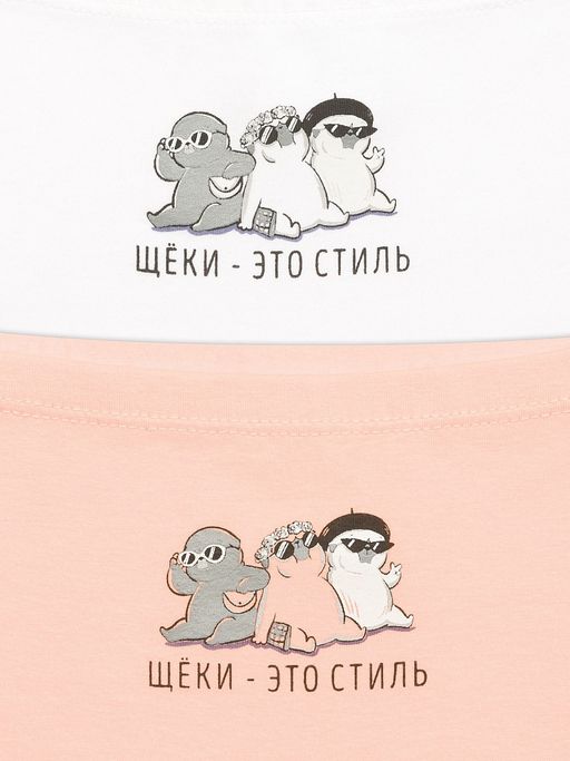 GUHB3282(2шт. в упаковке) трусы для девочек - Pelican фото 2