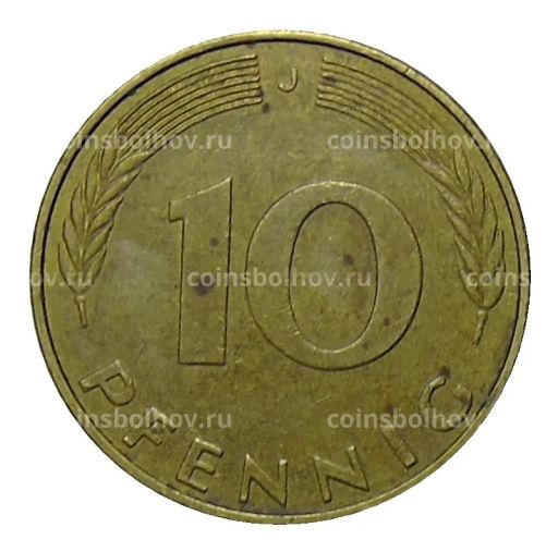 10 пфеннигов 1992 года J Германия
