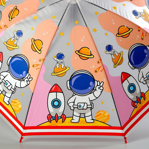 Детский зонт «Космонавтики» 84 × 84 × 67 см