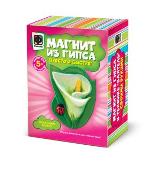 707153 Магниты из гипса Весенняя мечта /22