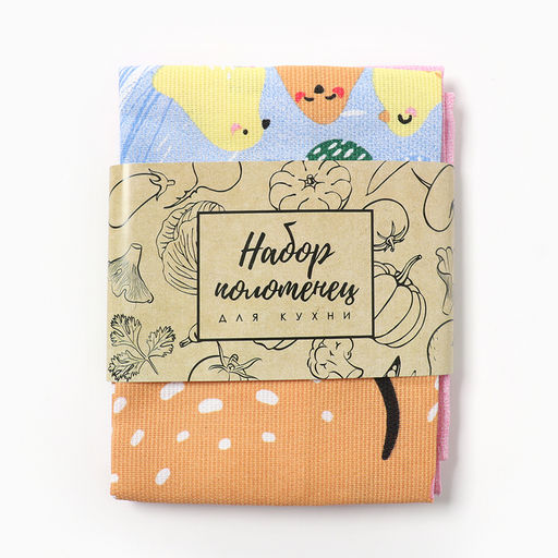 Набор кух. полотенец Доляна Счастливой пасхи 2 шт, 28х46 см, рогожка, 100% хл, 160г/м2  фото 18