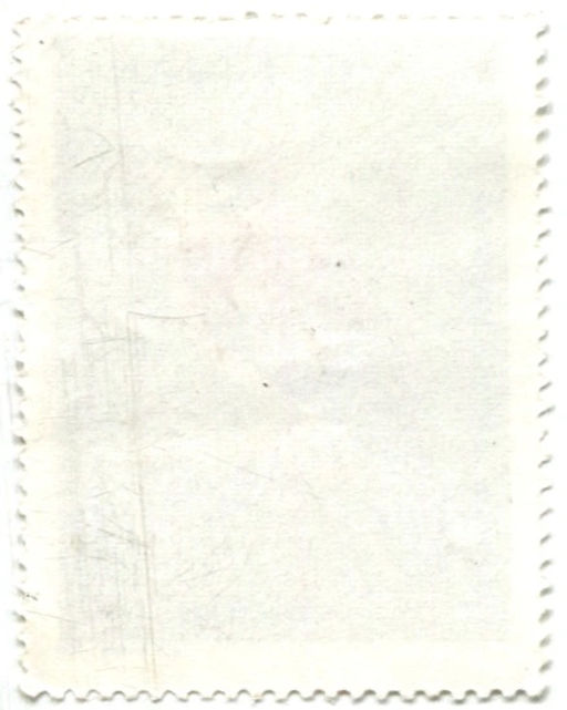 Марка Красногорлый голубь 1980 год Вьетнам