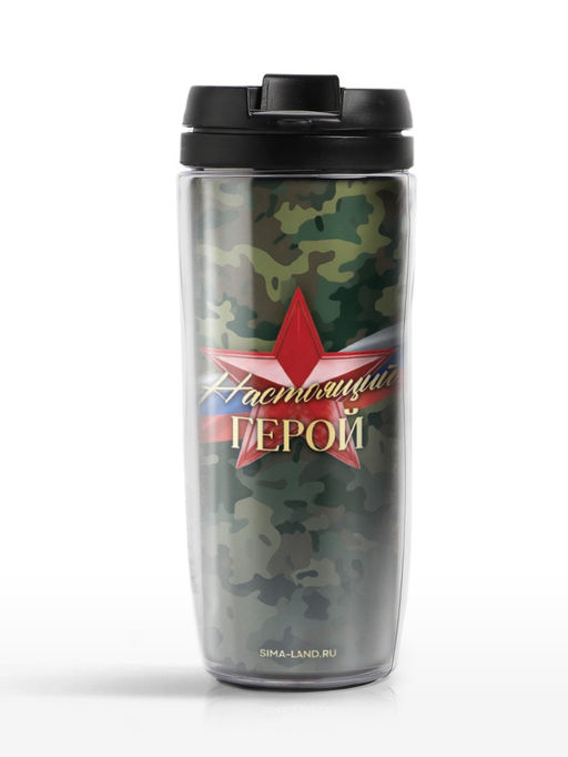 Канцелярский набор 5 предметов  С днём защитника отечества! 23 февраля - Artfox фото 3