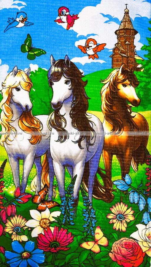 Цена за 6 шт.Полотенца вафельные Символ года