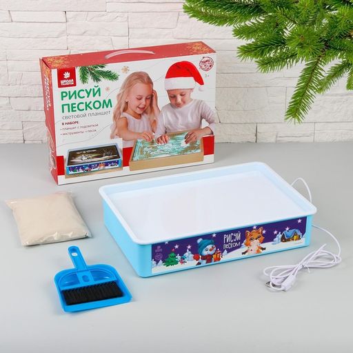 Планшет для рисования песком Новый год - Школа талантов фото 3