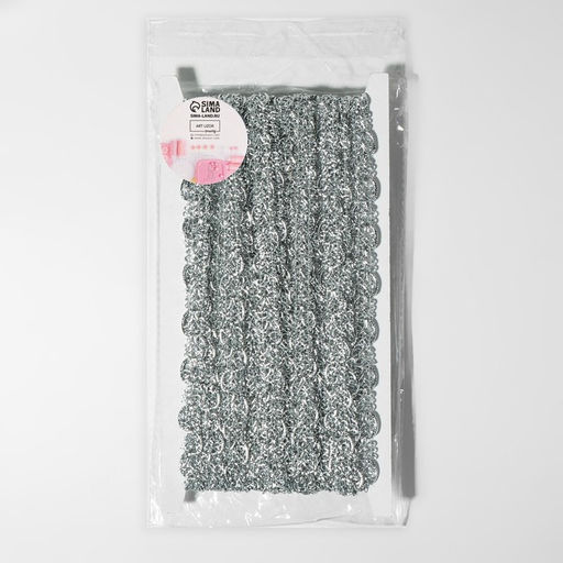 Тесьма декоративная, 12 мм, 10±1 м, цвет серебряный