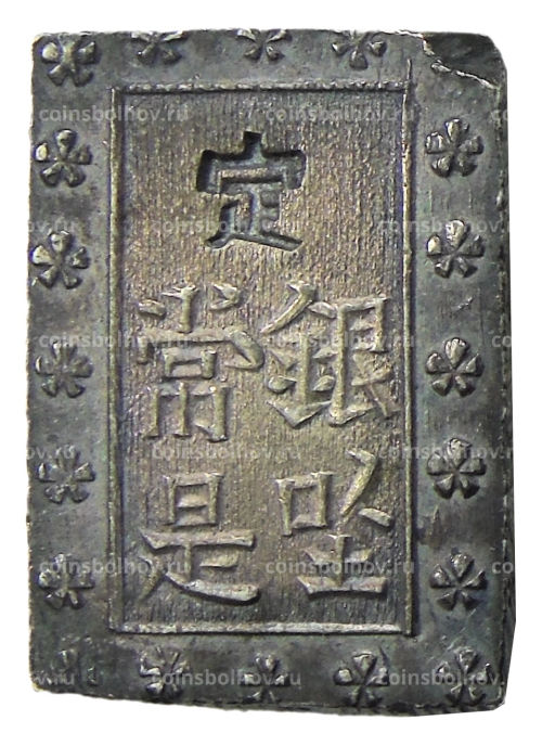 1 бу 1868-1869 года Япония