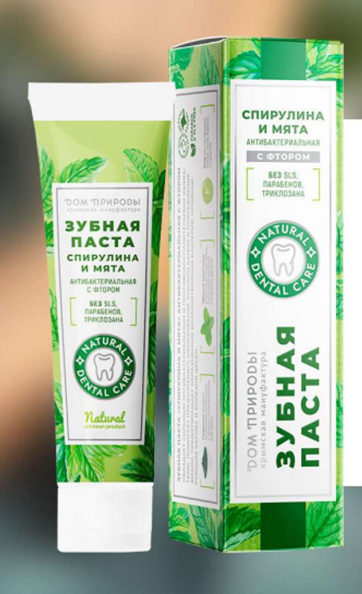 Зубная паста натуральная, 70 г  (туба), антибактериальная с фтором - Мануфактура дом природы фото 2