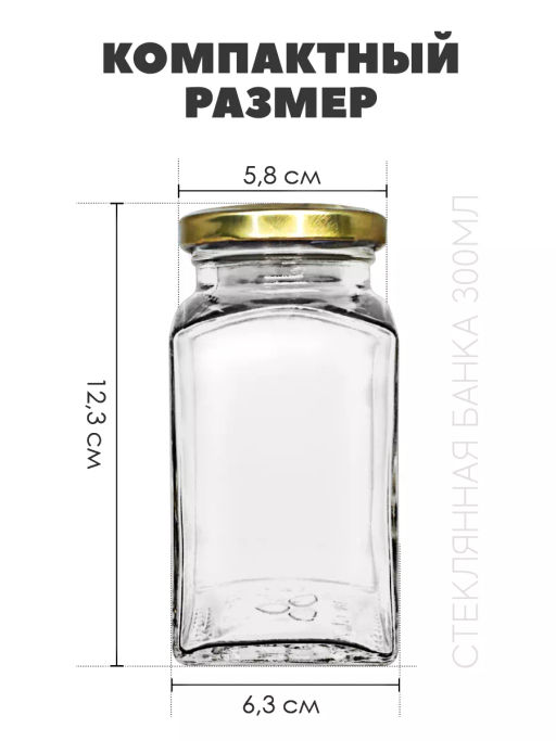 Вегета универсальная - MamiDA фото 8