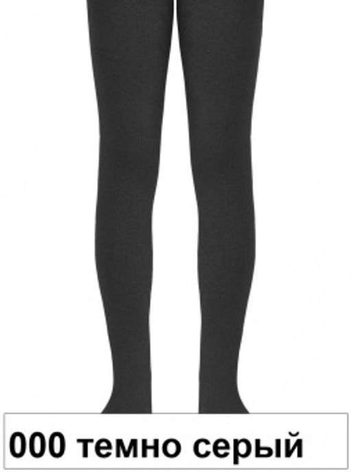 Колготки дет. SOF-TIKI 7С-38СП, 150-152 (10) - 000 темно-серый - Conte elegant фото 2