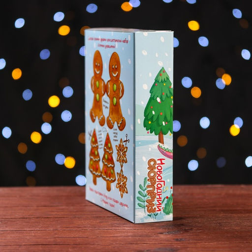 Цена за 5 шт. Подарочная коробка Книга Новогодний сюрприз 18,5 х 5 х 23,6 см - Simaland фото 9