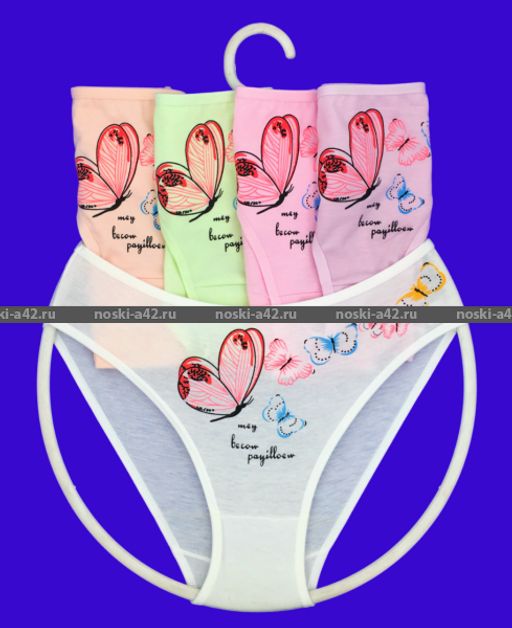 Цена за 10 шт. Подростковые трусы для девочек COOL KID арт. 2530 (2528) 2XL (8-9 лет) - For you фото 4