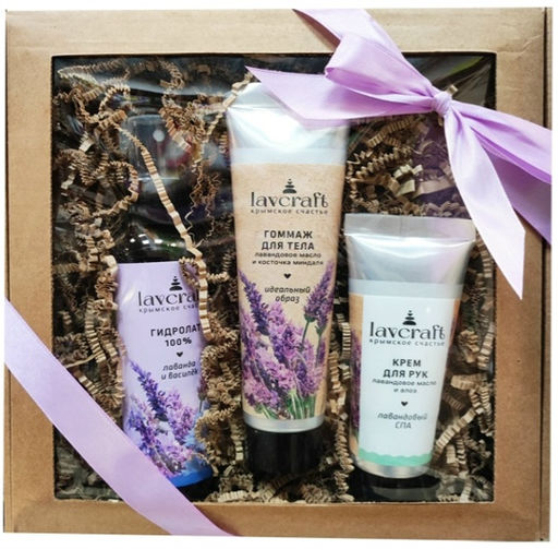 Подарочный набор Лавандовый СПА ЛК, 280г