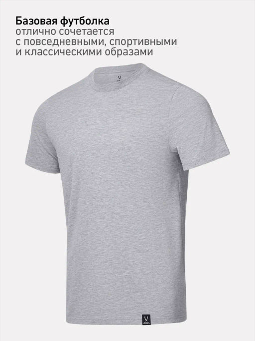 Футболка JOGEL ESSENTIAL Core Tee, серый меланж  фото 11