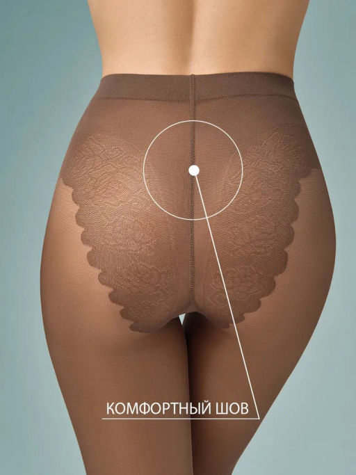 Колготки Omsa Fantastico 40 (50/10) - lola  фото 10