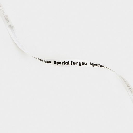 Лента для декора и подарков Special for you, белая, 0.5 см 200м - Арт узор фото 6