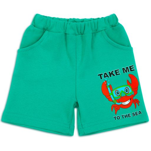 Шорты для мальчика Пляж - Мариша фото 3