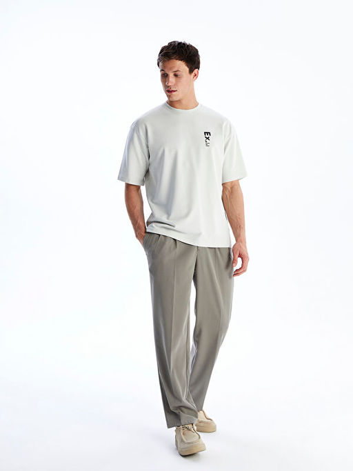 Bisiklet Yaka Bask?l? Penye Erkek Ti??rt