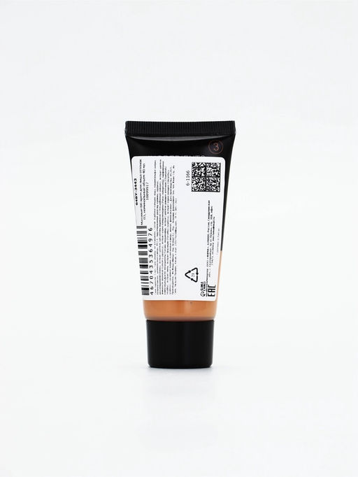 Цена за 2 шт. BB крем матовый для лица, оттенок 03, 40 мл