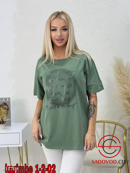 Футболка женская с рисунком