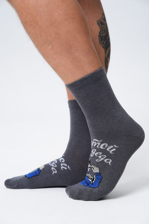 Носки мужские Деда крутой