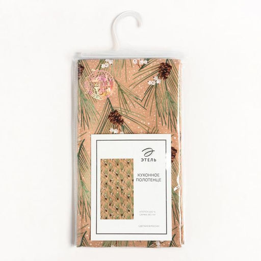 Полотенце Этель Spruce branches 40x73 см, 100%хл, саржа 190 г/м2  фото 5