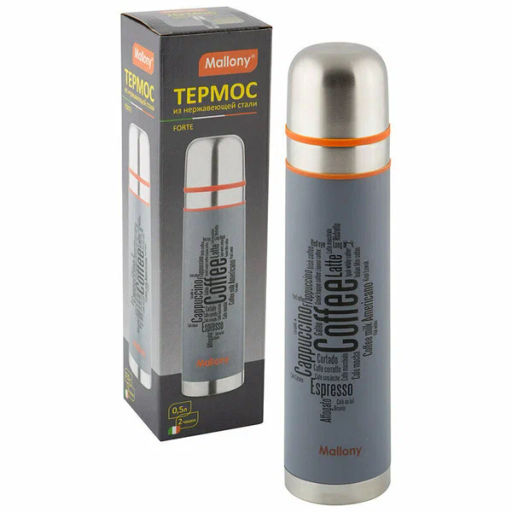 Термос в корпусе нерж.ст. 0.5л, колба из нерж.ст. с дв стенками, серия FORTE, Mallony,003694  фото 2