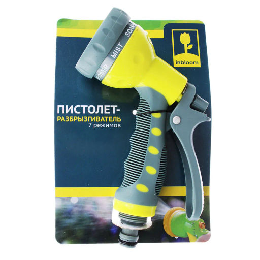 INBLOOM Пистолет-разбрызгиватель,7 режимов (160-124)  фото 3